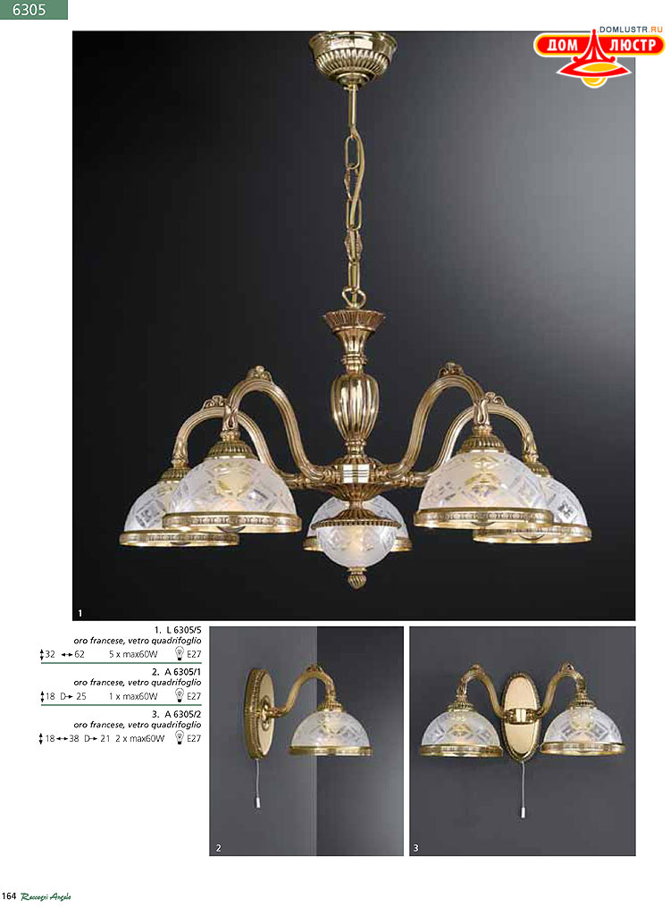 Reccagni Angelo - ����������� ������ � �����������, ���.: 164