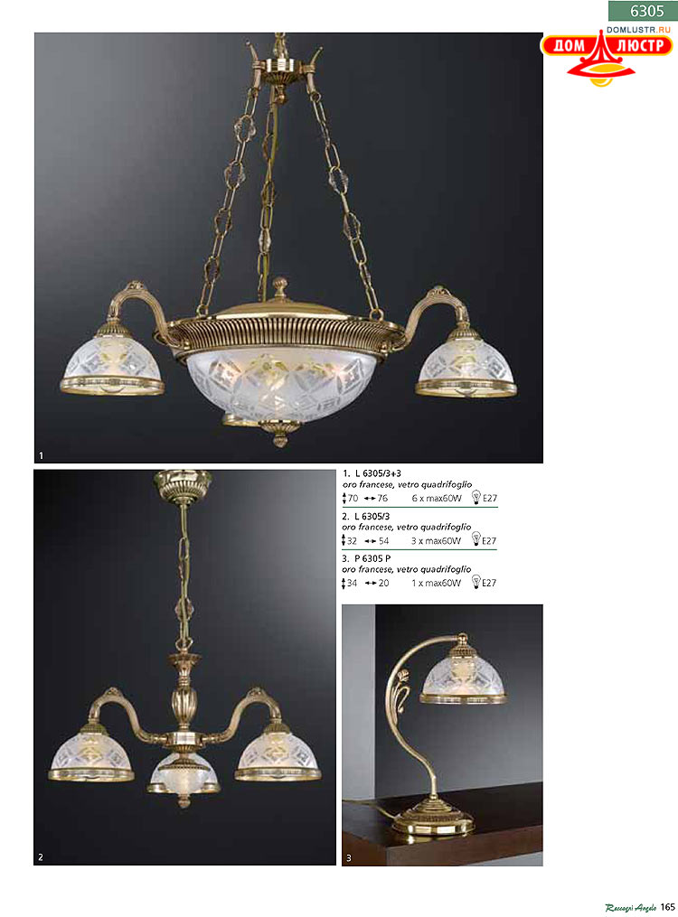 Reccagni Angelo - ����������� ������ � �����������, ���.: 165