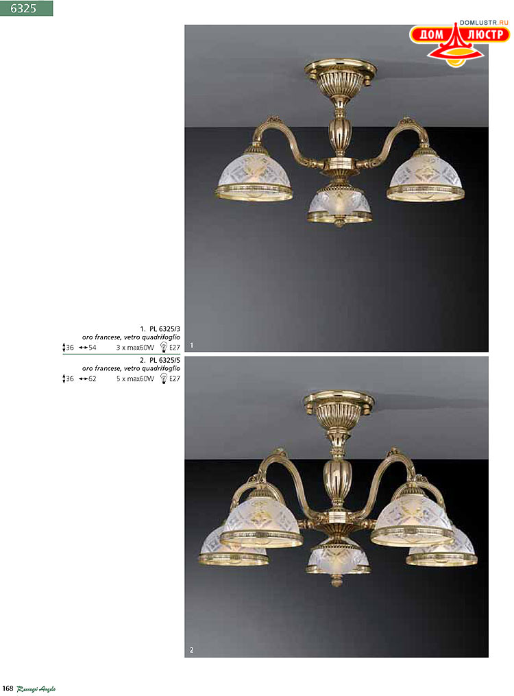 Reccagni Angelo - ����������� ������ � �����������, ���.: 168