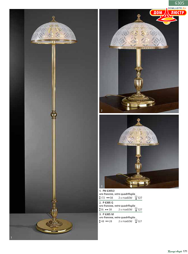 Reccagni Angelo - ����������� ������ � �����������, ���.: 171