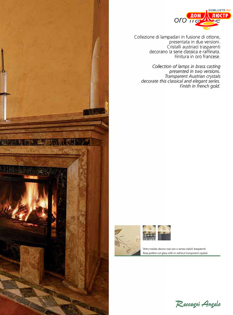 Reccagni Angelo - ����������� ������ � �����������, ���.: 175