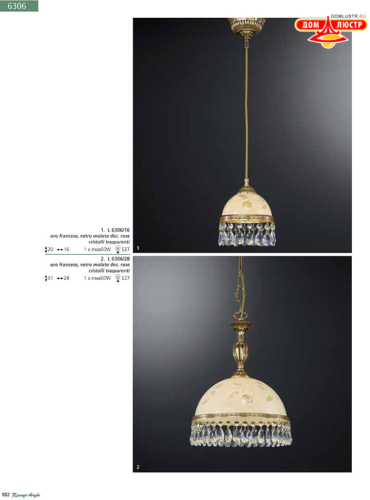 Reccagni Angelo - ����������� ������ � �����������, ���.: 182