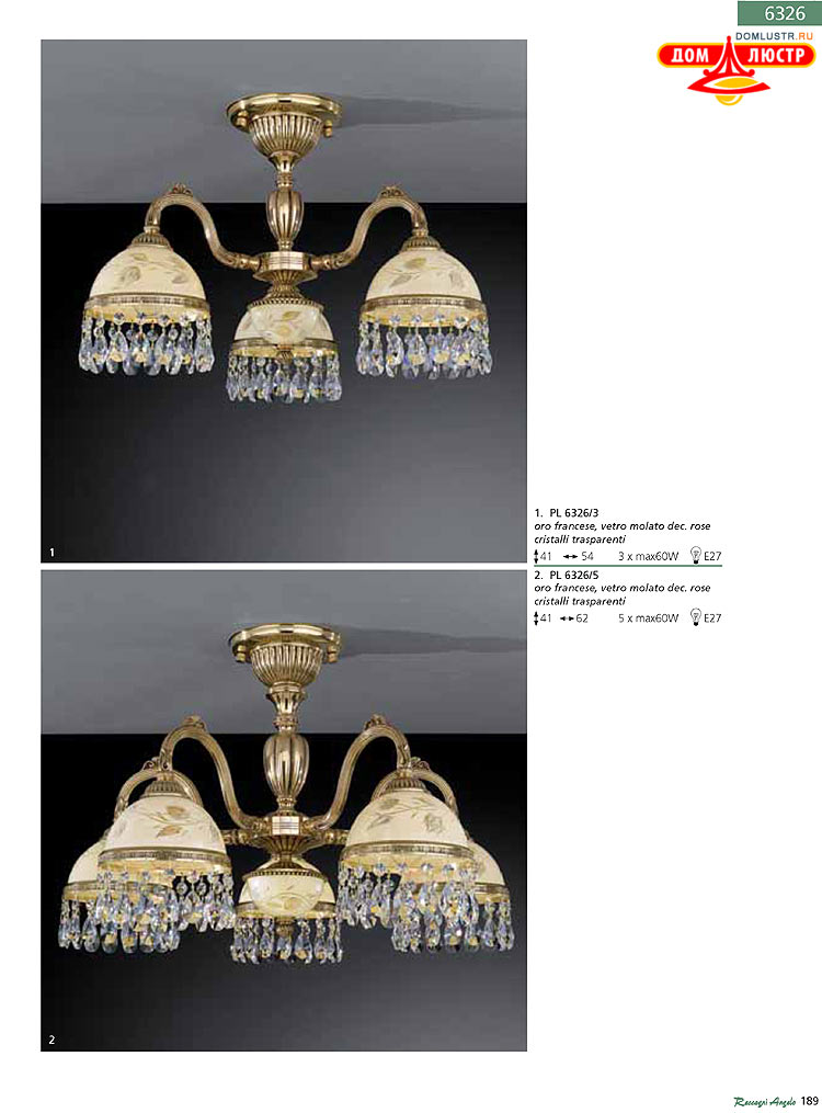 Reccagni Angelo - ����������� ������ � �����������, ���.: 189