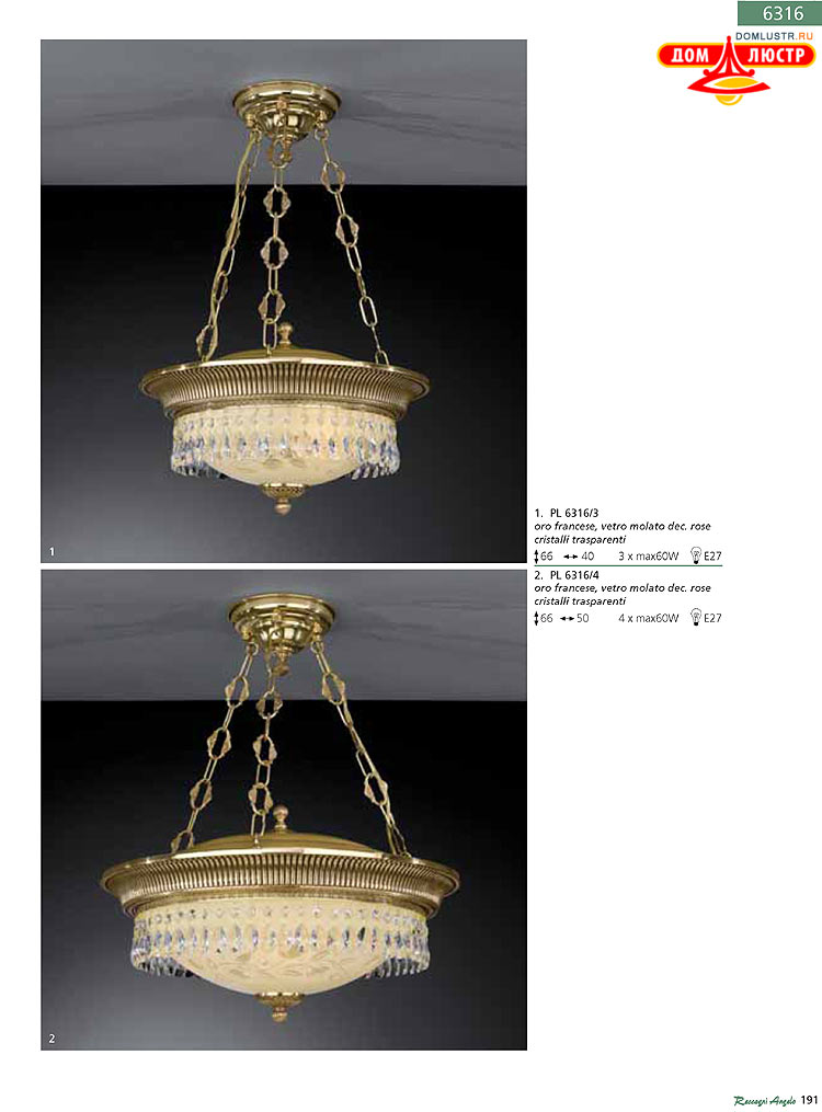 Reccagni Angelo - ����������� ������ � �����������, ���.: 191