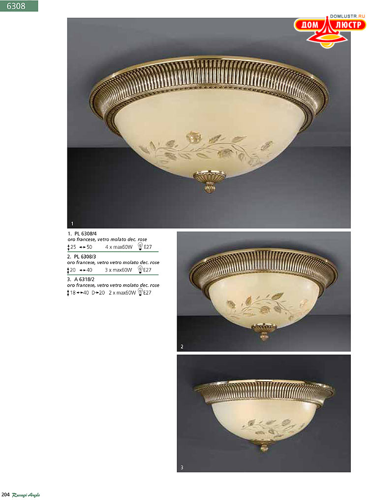 Reccagni Angelo - ����������� ������ � �����������, ���.: 204