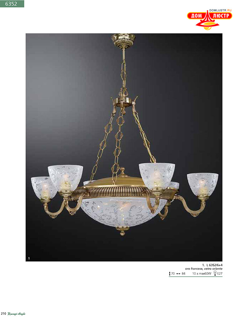 Reccagni Angelo - ����������� ������ � �����������, ���.: 210