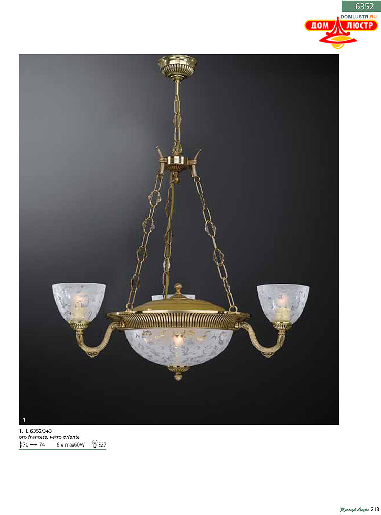 Reccagni Angelo - ����������� ������ � �����������, ���.: 213