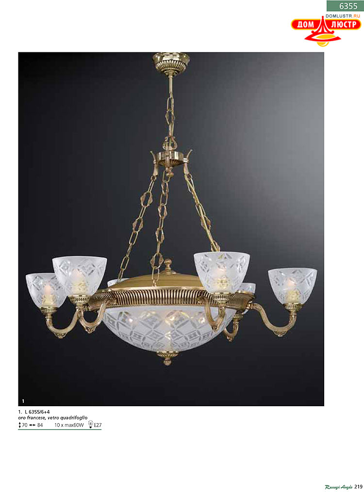 Reccagni Angelo - ����������� ������ � �����������, ���.: 219