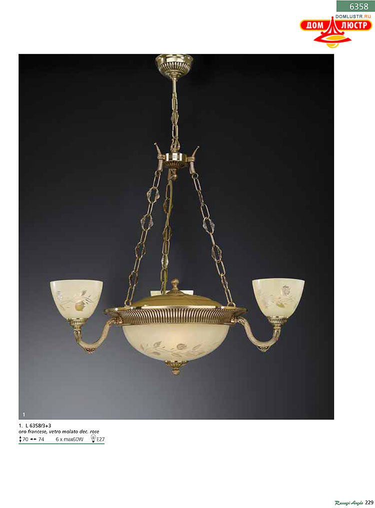 Reccagni Angelo - ����������� ������ � �����������, ���.: 229