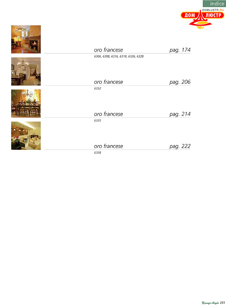 Reccagni Angelo - ����������� ������ � �����������, ���.: 231