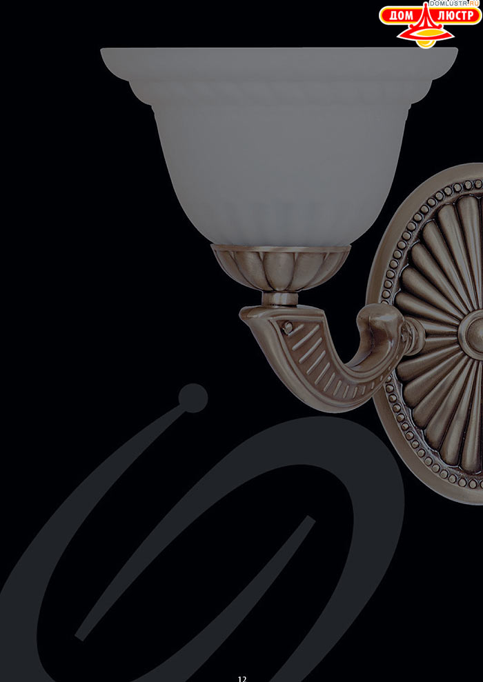 �������� ������ Sevinc ���.: 12