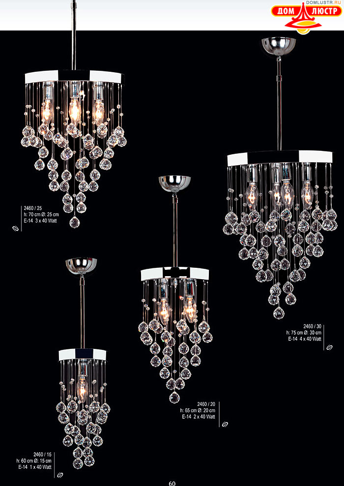 �������� ������ Sevinc ���.: 60