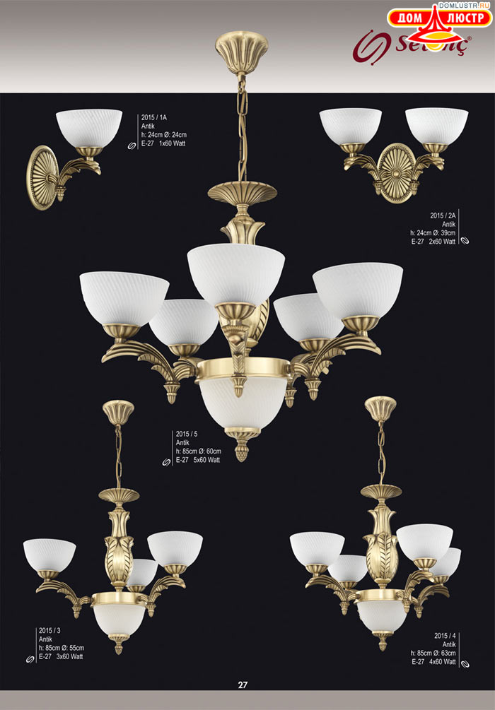 �������� ������ � ����������� Sevinc, ���.: 027