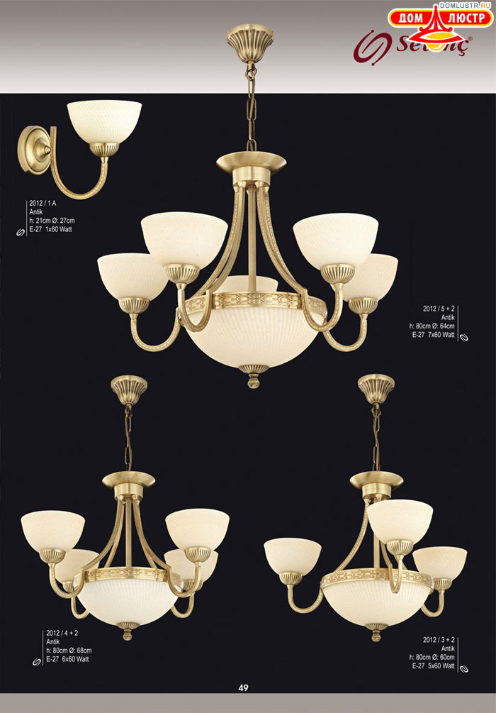 �������� ������ � ����������� Sevinc, ���.: 049