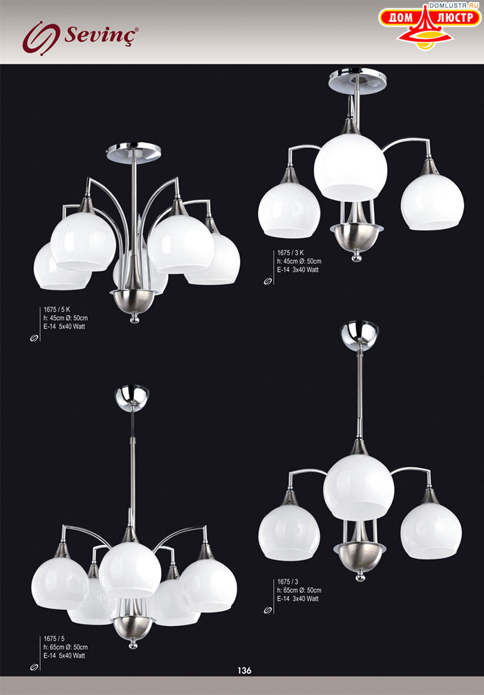 �������� ������ � ����������� Sevinc, ���.: 136