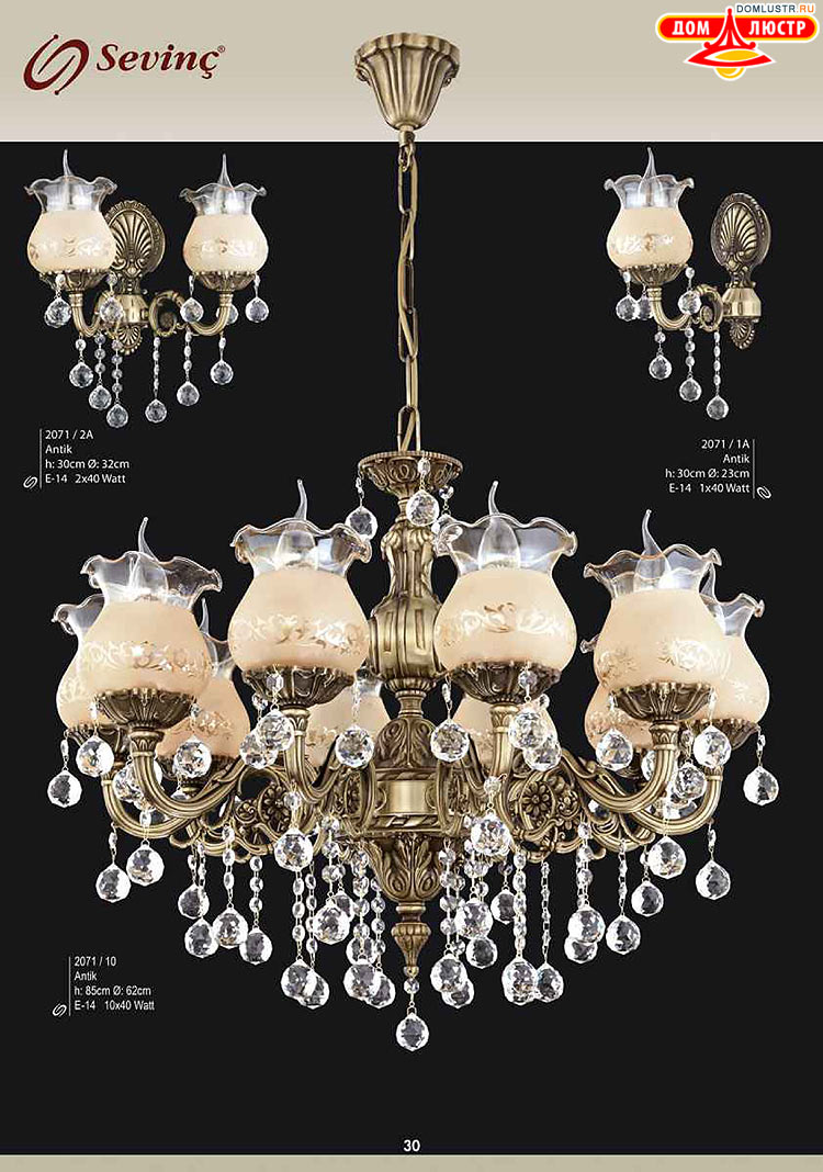 Sevinc - �������� ������ � �����������, ���.: 030