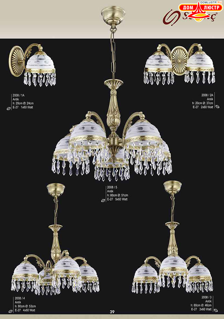 Sevinc - �������� ������ � �����������, ���.: 039