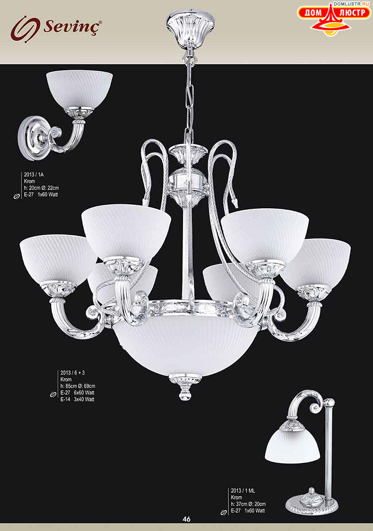 Sevinc - �������� ������ � �����������, ���.: 046