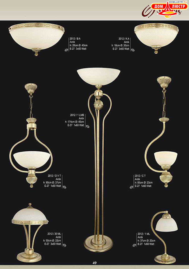 Sevinc - �������� ������ � �����������, ���.: 049