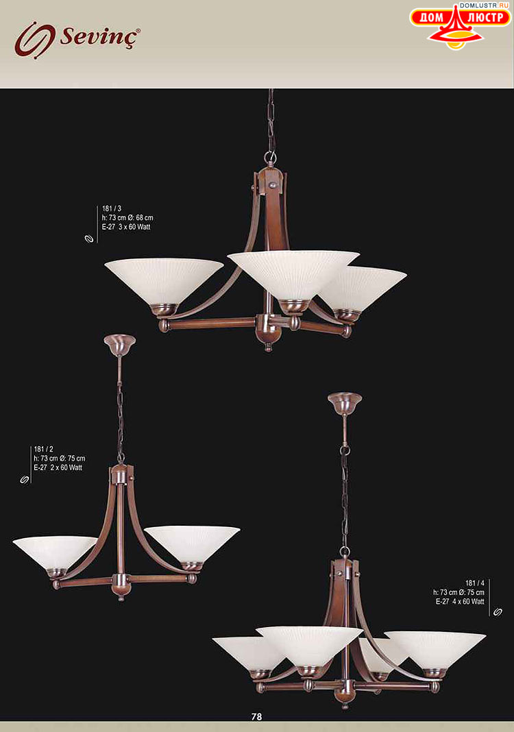 Sevinc - �������� ������ � �����������, ���.: 078