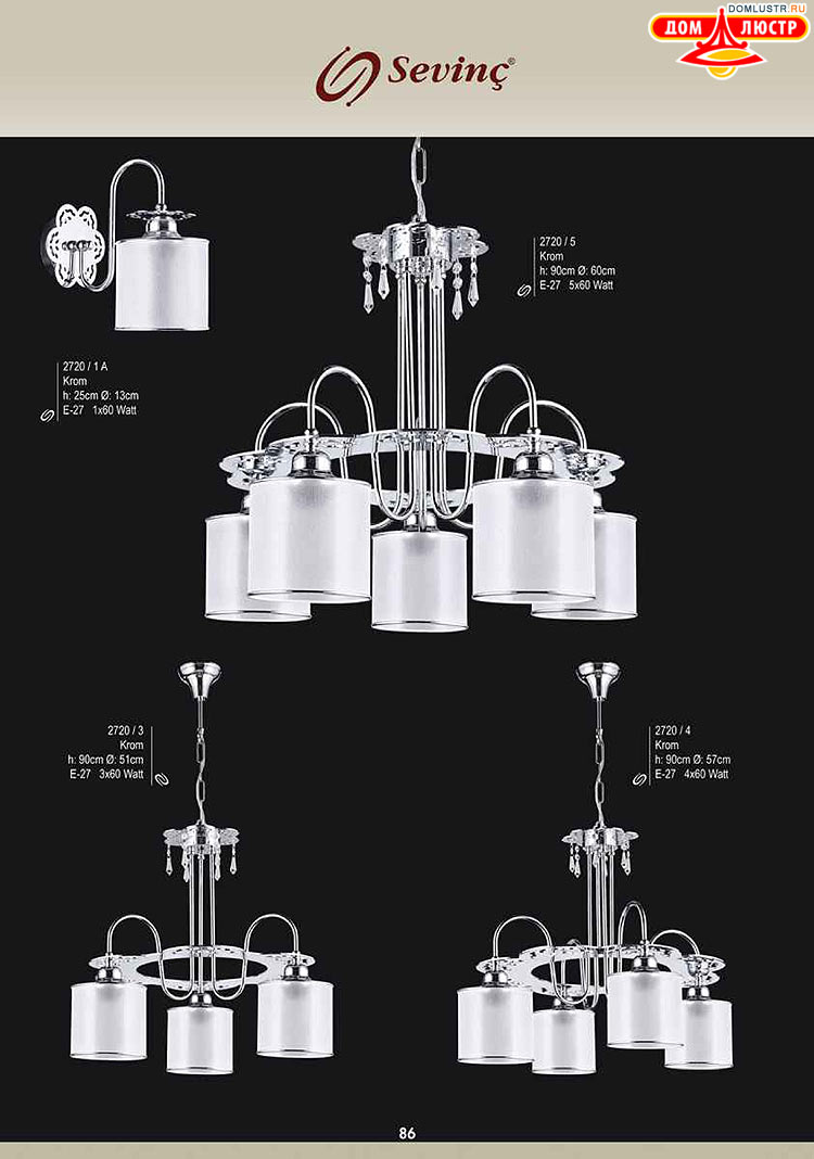 Sevinc - �������� ������ � �����������, ���.: 086