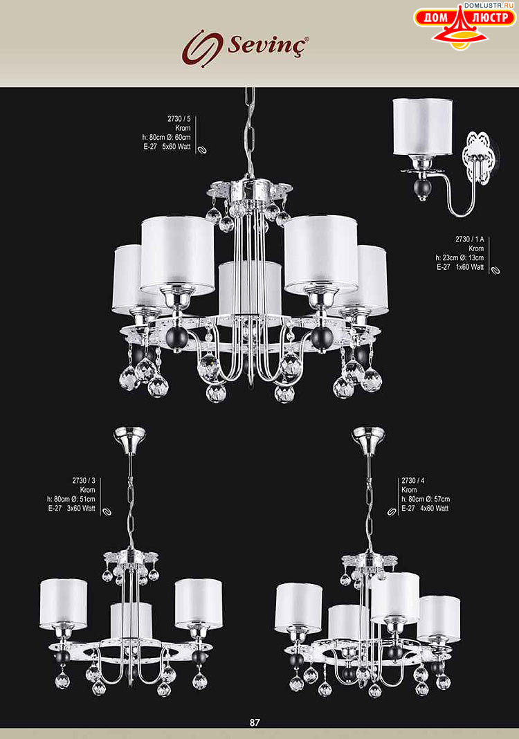 Sevinc - �������� ������ � �����������, ���.: 087