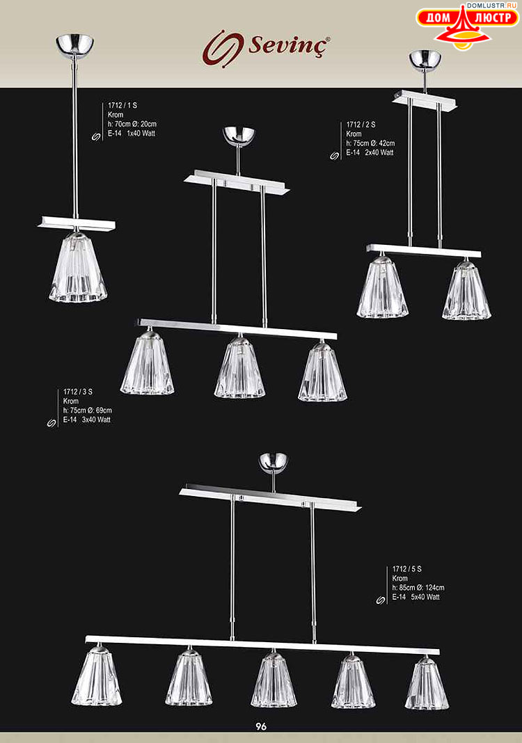 Sevinc - �������� ������ � �����������, ���.: 096