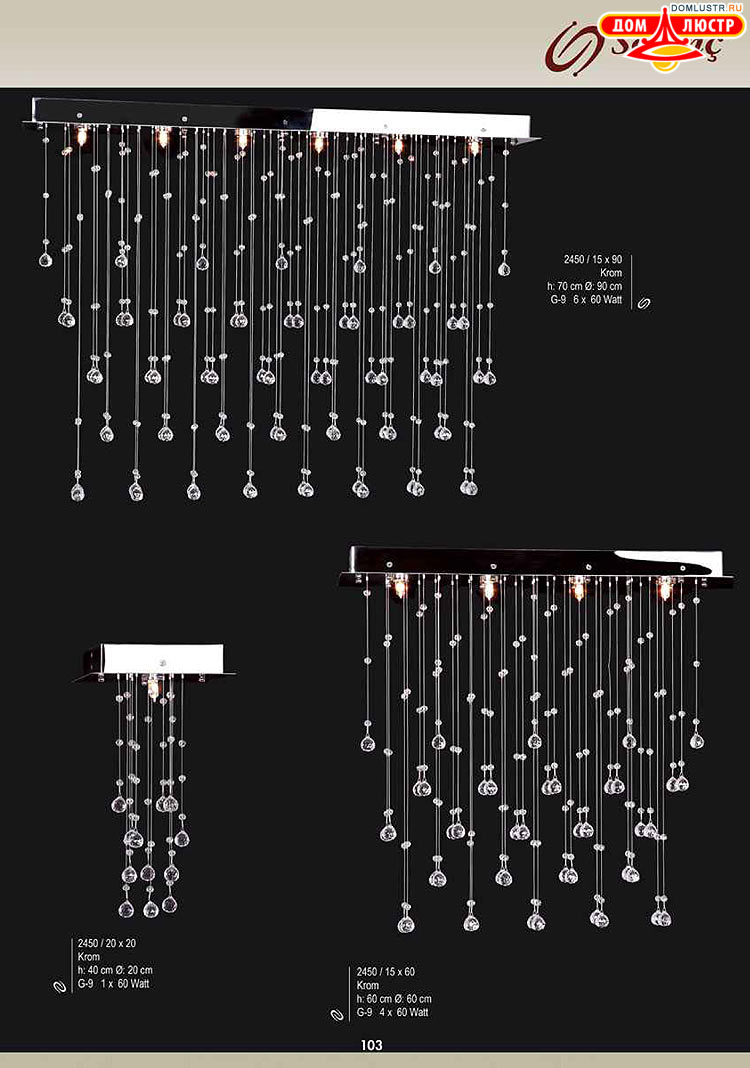Sevinc - �������� ������ � �����������, ���.: 103