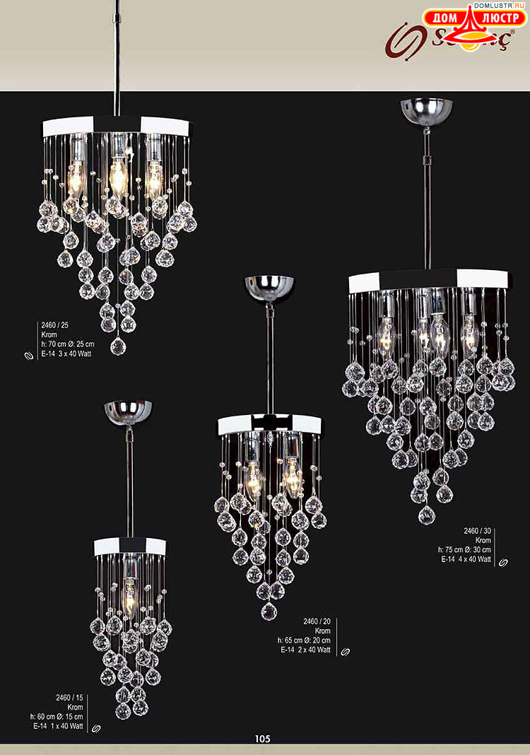 Sevinc - �������� ������ � �����������, ���.: 105