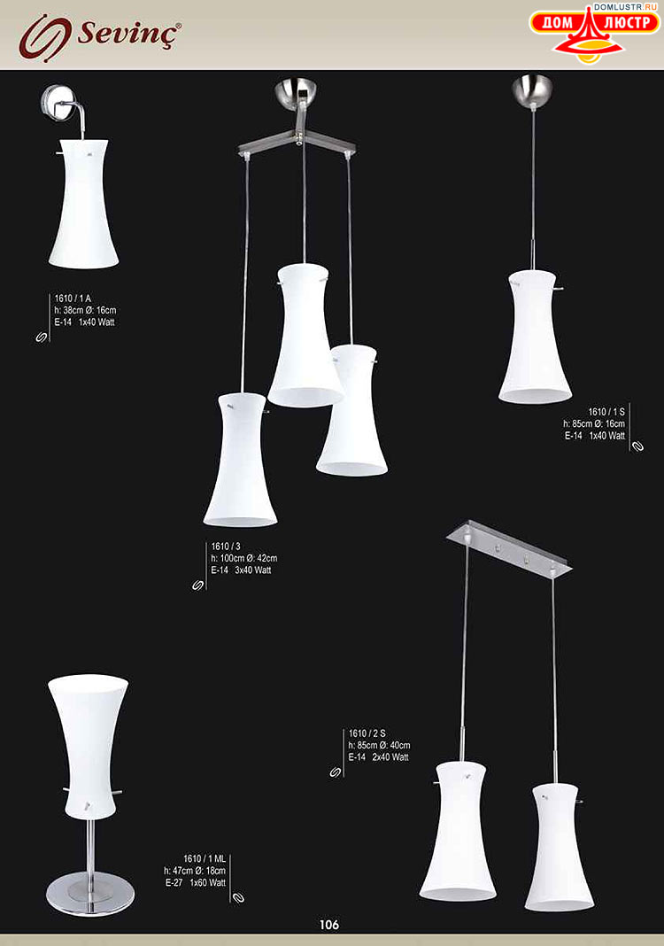 Sevinc - �������� ������ � �����������, ���.: 106