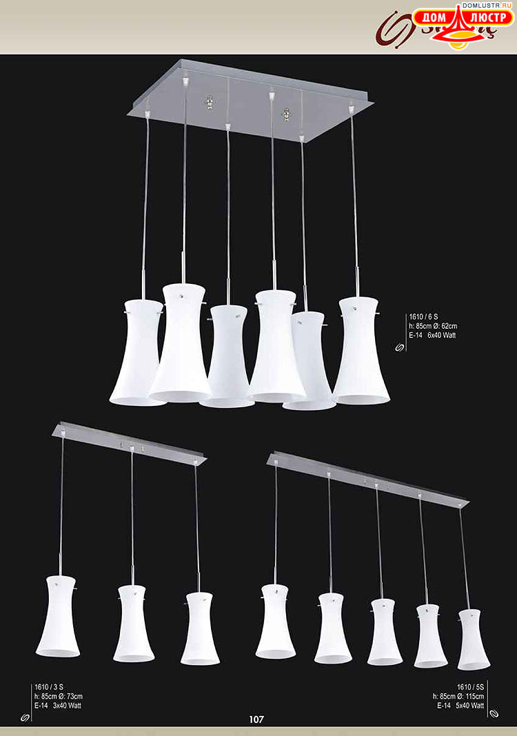 Sevinc - �������� ������ � �����������, ���.: 107