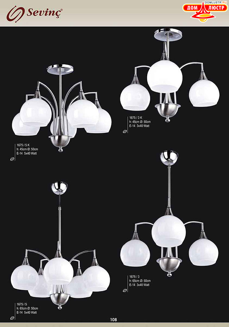 Sevinc - �������� ������ � �����������, ���.: 108