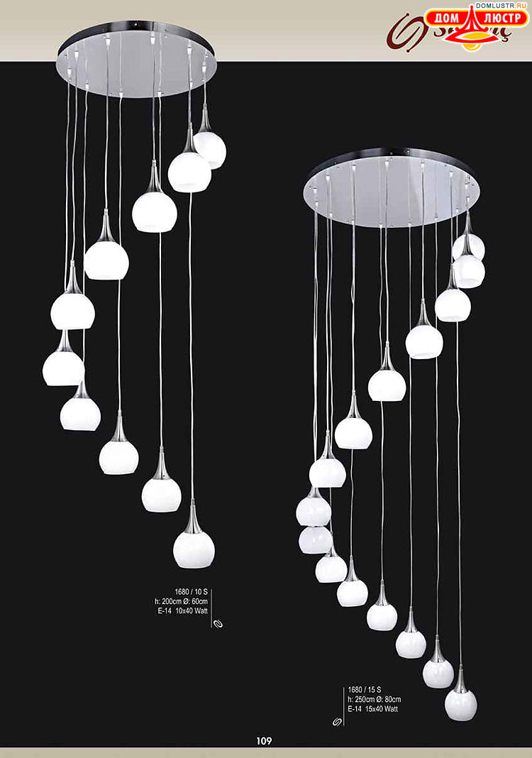 Sevinc - �������� ������ � �����������, ���.: 109