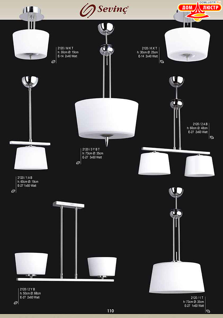 Sevinc - �������� ������ � �����������, ���.: 110