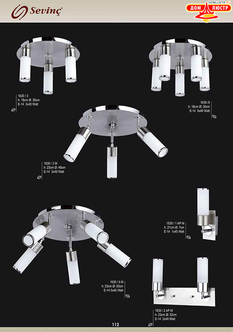 Sevinc - �������� ������ � �����������, ���.: 112