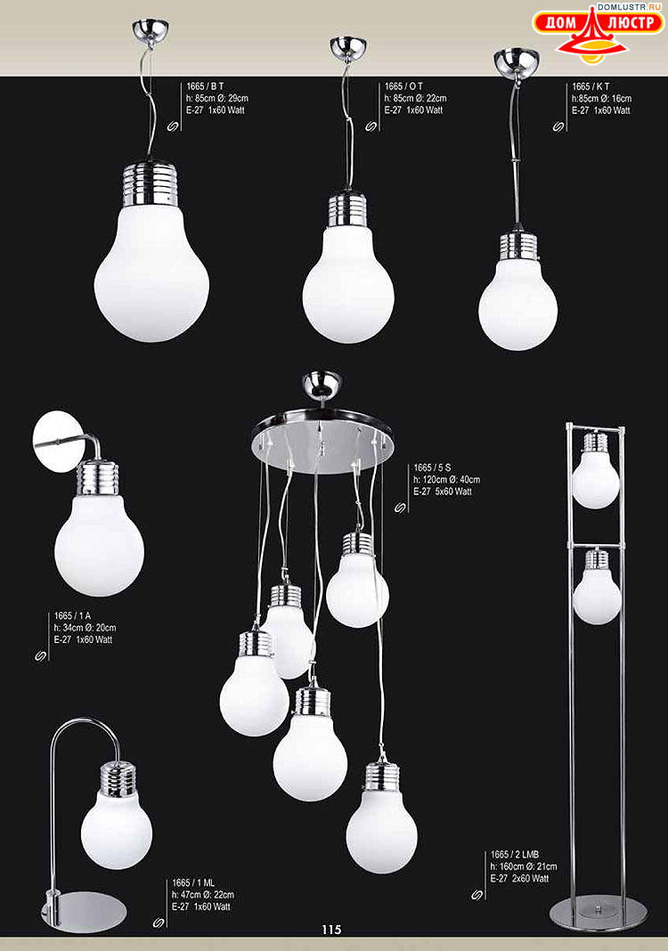 Sevinc - �������� ������ � �����������, ���.: 115