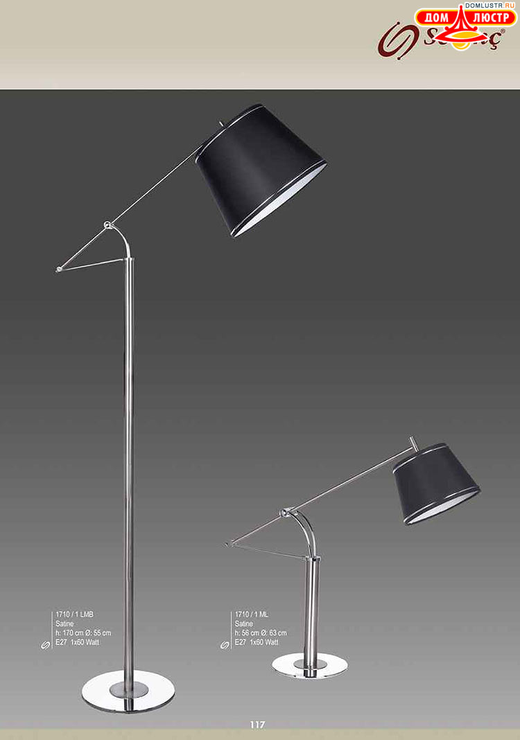 Sevinc - �������� ������ � �����������, ���.: 117