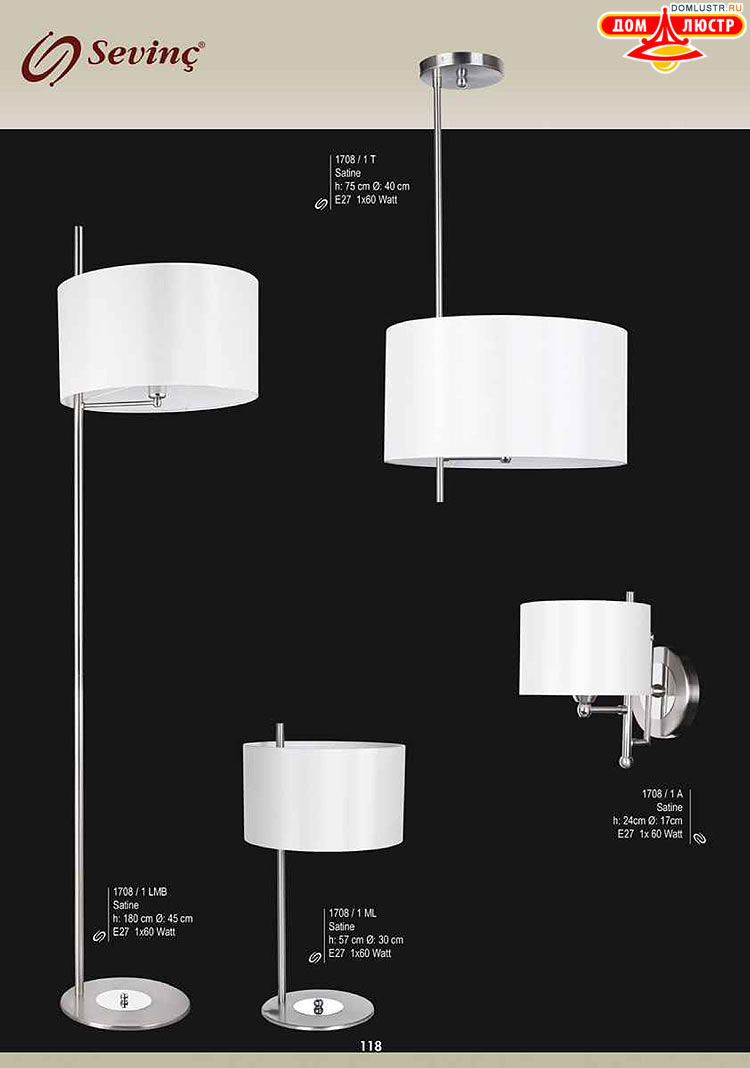 Sevinc - �������� ������ � �����������, ���.: 118