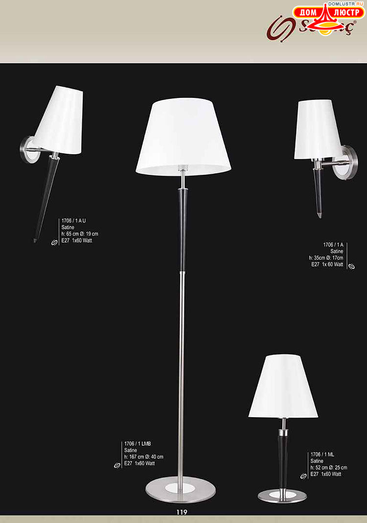 Sevinc - �������� ������ � �����������, ���.: 119