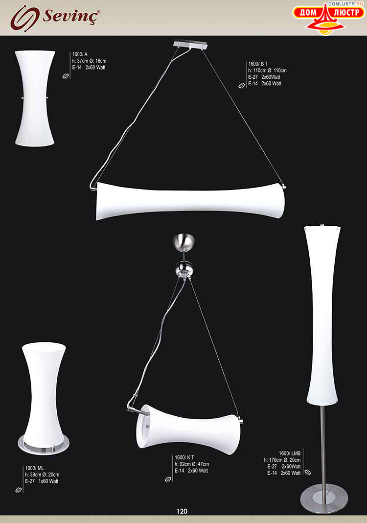Sevinc - �������� ������ � �����������, ���.: 120