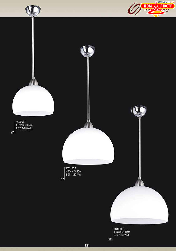 Sevinc - �������� ������ � �����������, ���.: 121