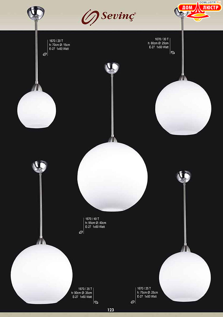 Sevinc - �������� ������ � �����������, ���.: 123