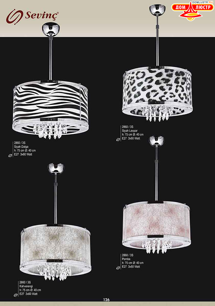 Sevinc - �������� ������ � �����������, ���.: 126