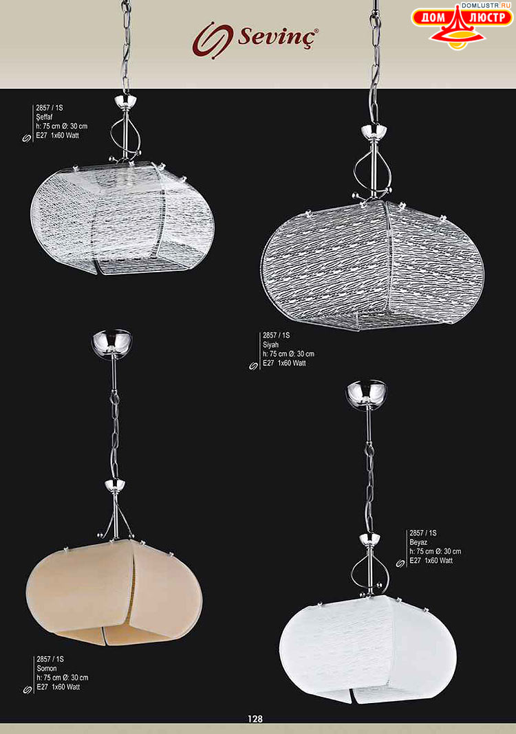 Sevinc - �������� ������ � �����������, ���.: 128