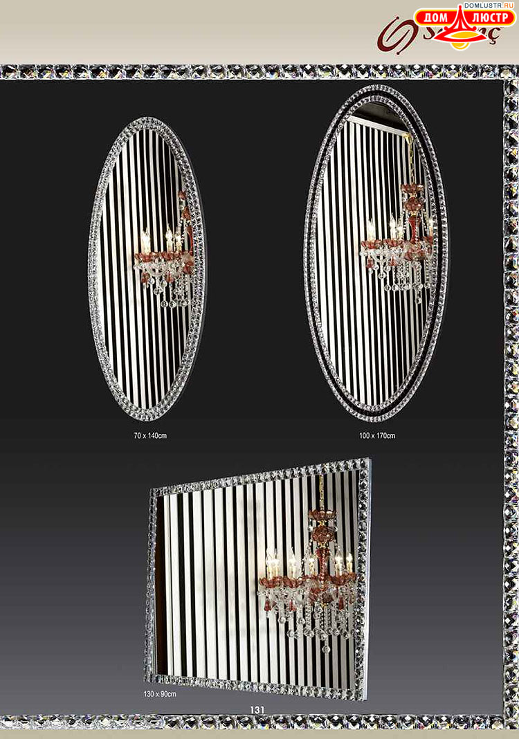 Sevinc - �������� ������ � �����������, ���.: 131