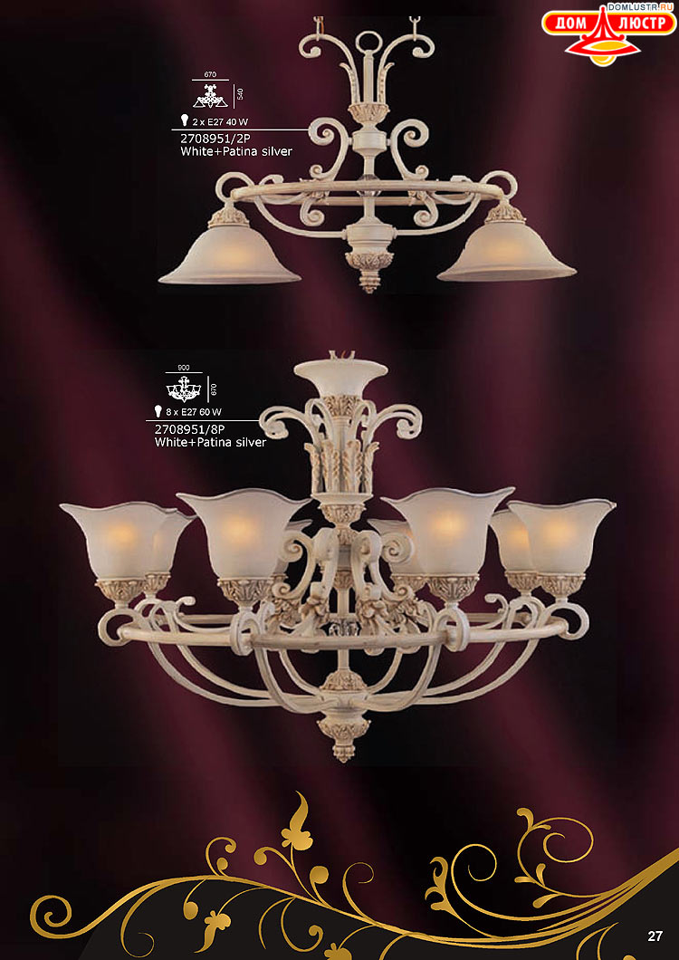 ������ � ����������� Snowlight, ���.: 027