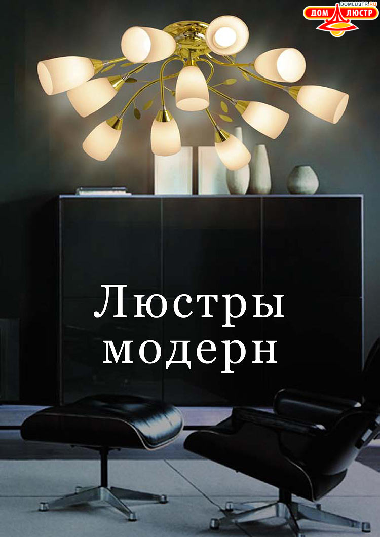 ������ � ����������� Snowlight, ���.: 030