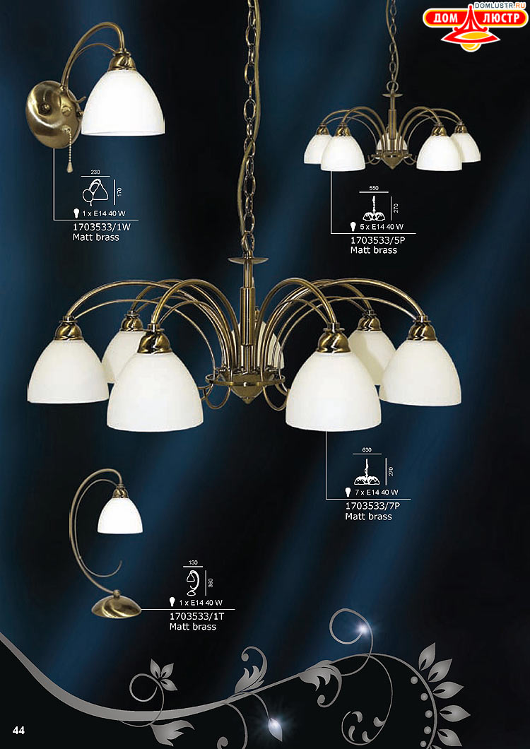 ������ � ����������� Snowlight, ���.: 044