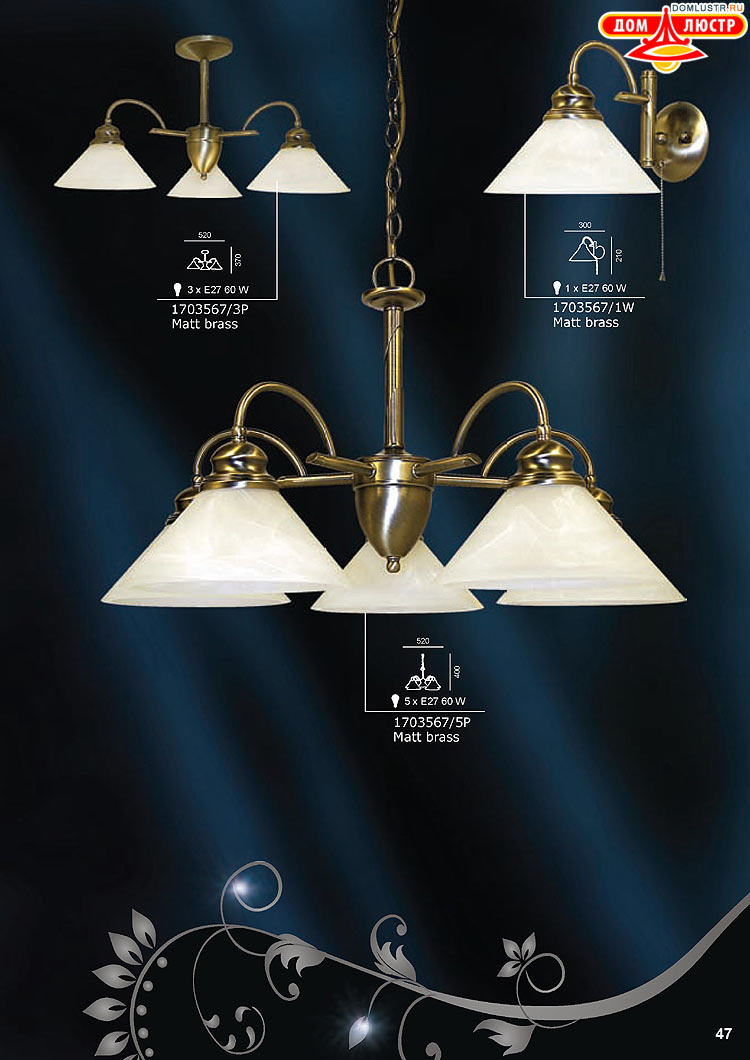 ������ � ����������� Snowlight, ���.: 047