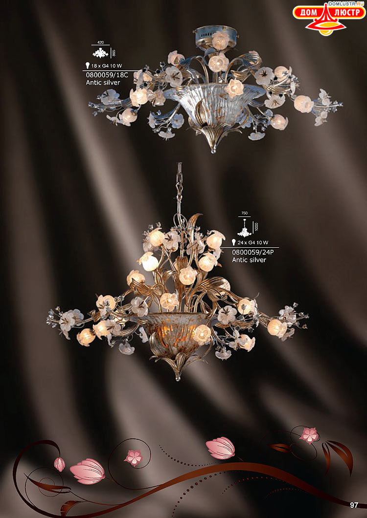 ������ � ����������� Snowlight, ���.: 097